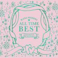 ALL TIME BEST ~Love Collection 15th Anniversary~ Ji