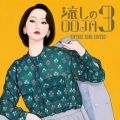 OOJA 3`VINTAGE SONG COVERS` Ms.OOJA